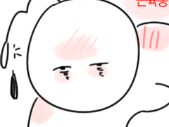 개강 첫주 후기