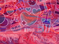 LOVE PARADOX : 러브패러독스