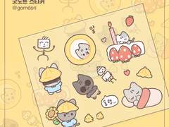 주연 굿노트 스티커