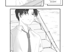 청게 현성/우규는 못참지~