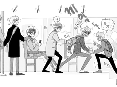 어쩌면 어딘가에서는