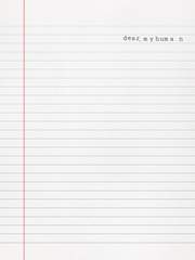 디어 마이 휴먼