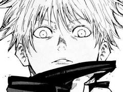 [주술회전 드림] 키스마크