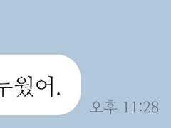 삿포로에 갈까요?