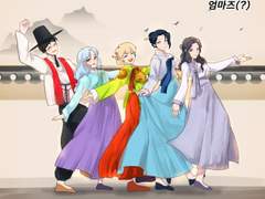롤랑롤랑 단체사진 한복 ver.