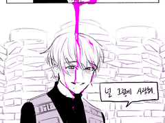 카이시오 로그 백업