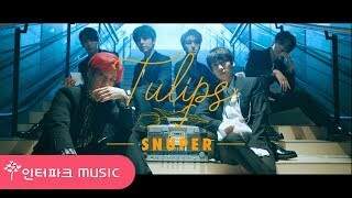 자칭 케이팝고인물의 타이틀 띵곡 정리글