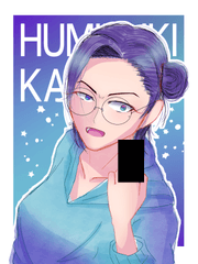 히프노시스 마이크 Dream [후미즈키 카나에]