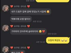 단답을 해보았다