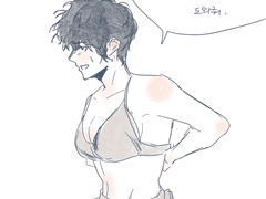 [약간교뎅]부RA자뎅TS