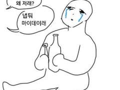 비누에 붙어있는 머리칼 1