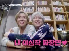 [단편] 조규현 첫 술 그 이후