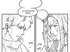 [ckr]ㅇㅇㄱㅁ짧만화