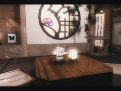 ff14하우징-안갯빛 소형