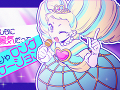 히메코 라이브 로그 모음