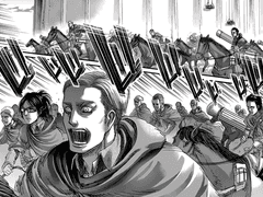 동경과 시체의 길, 태양 (1)