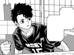 [하이큐 드림] 어느날의 사쿠사 썰