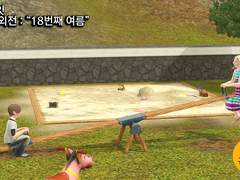 걸스나잇(Girl’s Night) 시즌 1 외전