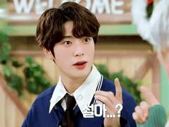 05. 축구 보러 올래?