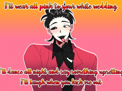 노래별로 그린 애들