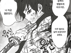 나 지금 열받았ㄷㅑ.