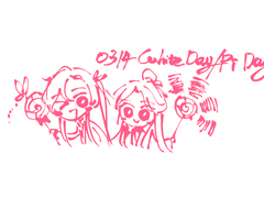 【천관사복】 화이트데이 썰 모음