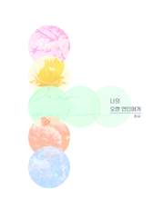 나의 오랜 연인에게