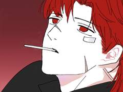 미수반 꽁지 라더