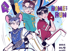 쿱른 위주 그림 모음