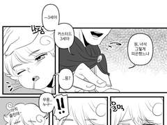 [쿠킹덤]커스터드 3세