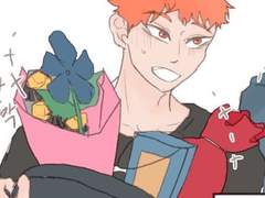 [츠무히나] ... 인기 많은 남친둬서 슬프겠네 저 녀석