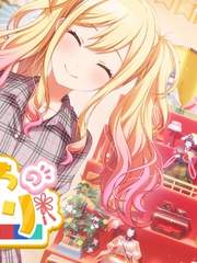 [이벤트] 텐마네의 히나마츠리