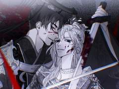 동/서양 오마카세 커미션