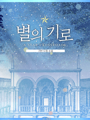 [AOT] Astralgeist : 精靈