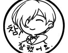 화이트데이기념