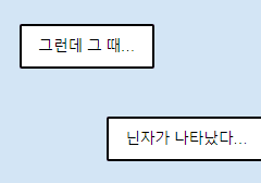 노답 롤20 매크로