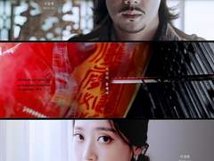 [동매양화] 환생 05