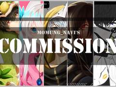 !세상에 커미션이다!