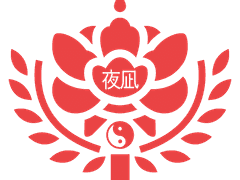 나카츠 렌타로/2학년/심야