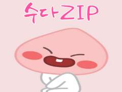 김태형 질투 너무좋다..