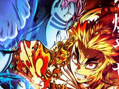 귀멸의 칼날 드림 / 여주를 납치하는 아카자