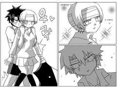 [우에로베♀] 24화의 그 장면