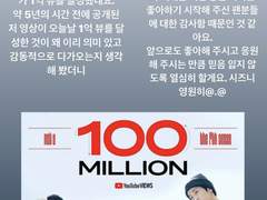 일단 눈물 좀 닦고...