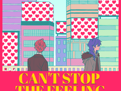 CAN’T STOP THE FEELING