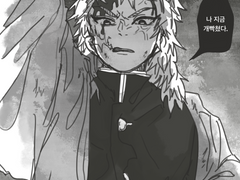 열 잔뜩 받은 수주 둘