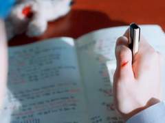 몇 번이나 너를