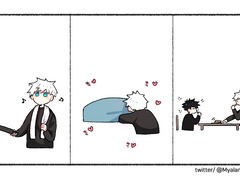 [고후내셔널러브그래픽]