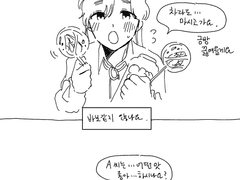 역시 잘 모르겠지만