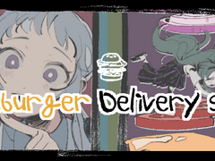 (close)치즈버거 딜리버리 서비스