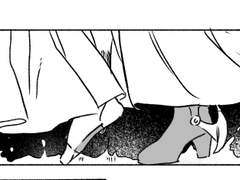 [로오히] 하드 시안솔피시안 갈루스 탈출